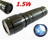 1.5 Watt 1.5W LED Flashlight Torch Police BLACK