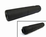 14mm Light Weight Airsoft Silencer / Barrel 145mm