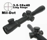 Professional Rifle Scope 3.5-10x40 R&G Illuminate M3