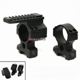 30mm QD Mount Ring with Top/Upper Rail for 20mm