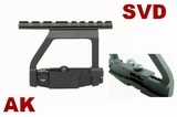 AK SVD QD Quick Detachable Scope Mount Rail Base Airsoft