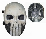 ARMY OF TWO Airsoft White Bone Full Skull Mask