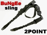 Emerson USMC Type 2 Point Bunch Bungee Sling Black