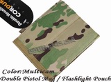 EMERSON SPEED Double Pistol Mag / Flashlight Pouch Multicam