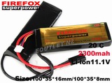 FireFox 11.1V 2300mAh Li-Po 2 Cell (Twin) Battery 20C
