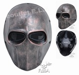 FMA Wire Mesh "Biochemical" Professional Mask