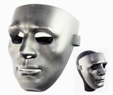 Koei Man Face Full Hard Plastic Mask Ghost Mask BK