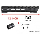 HSR 12" M-LOK Free Float Quad Rail Handguard for M Series AEG w/