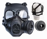 M04 Gas Mask Style Mask w/ Ventilating Fan (Black)