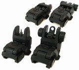 MBUS Type Back-Up Front & Rear Sight Set Black