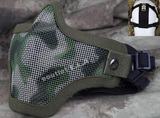P.D Airsoft Stalker Style Half Mesh Mask Shadow Jungle