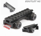 QD 8-slot Low Profile Riser Mount Rail (1/2" Rise) 85mm Long