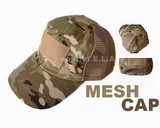 Multicam Special Forces Operator Cap Mesh & Velcro