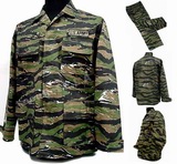 US Army Tiger Stripes Combat Uniform Set BDU XL