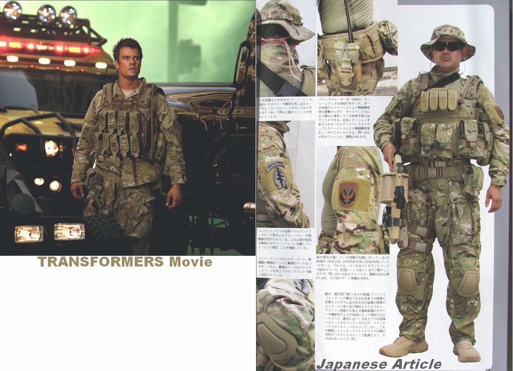 TRANSFORMERS Tactical Multicam ARMOR Vest EXTREME!