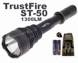 TrustFire SST-50 1300 Lumen LED Flashlight RE Set