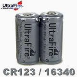 2X UltraFire 3.7V CR123A RECHARGEABLE Battery PRO 16340