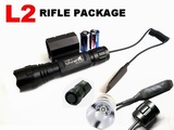 Tactical L2 CREE LED Flashlight Mount + Rem RIFLE COMBO 1200LM