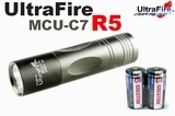 UltraFire MCU-C7s CREE R5 350 Lumens 3 Mode Torch