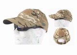 HSGI Operator Tactical Baseball Cap Multicam LB