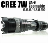 ZOOMABLE 7W CREE LED Flashlight Torch 18650 AAA