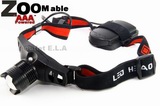 R2 CREE LED Zoomable Focus 3 Mode Headlamp Torch